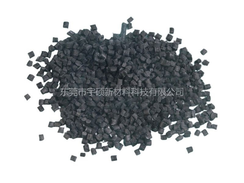 碳纖維增強(qiáng)導(dǎo)電PP