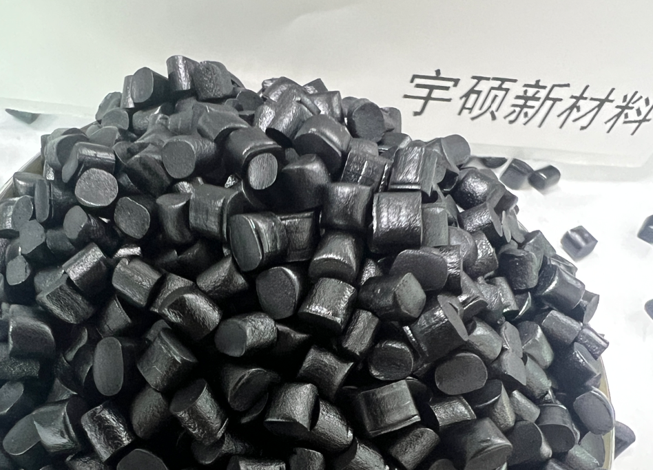 碳納米防靜電PEEK