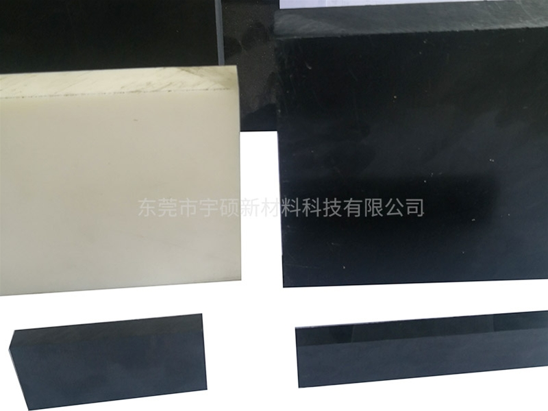 怎么辨別何為PC防靜電板