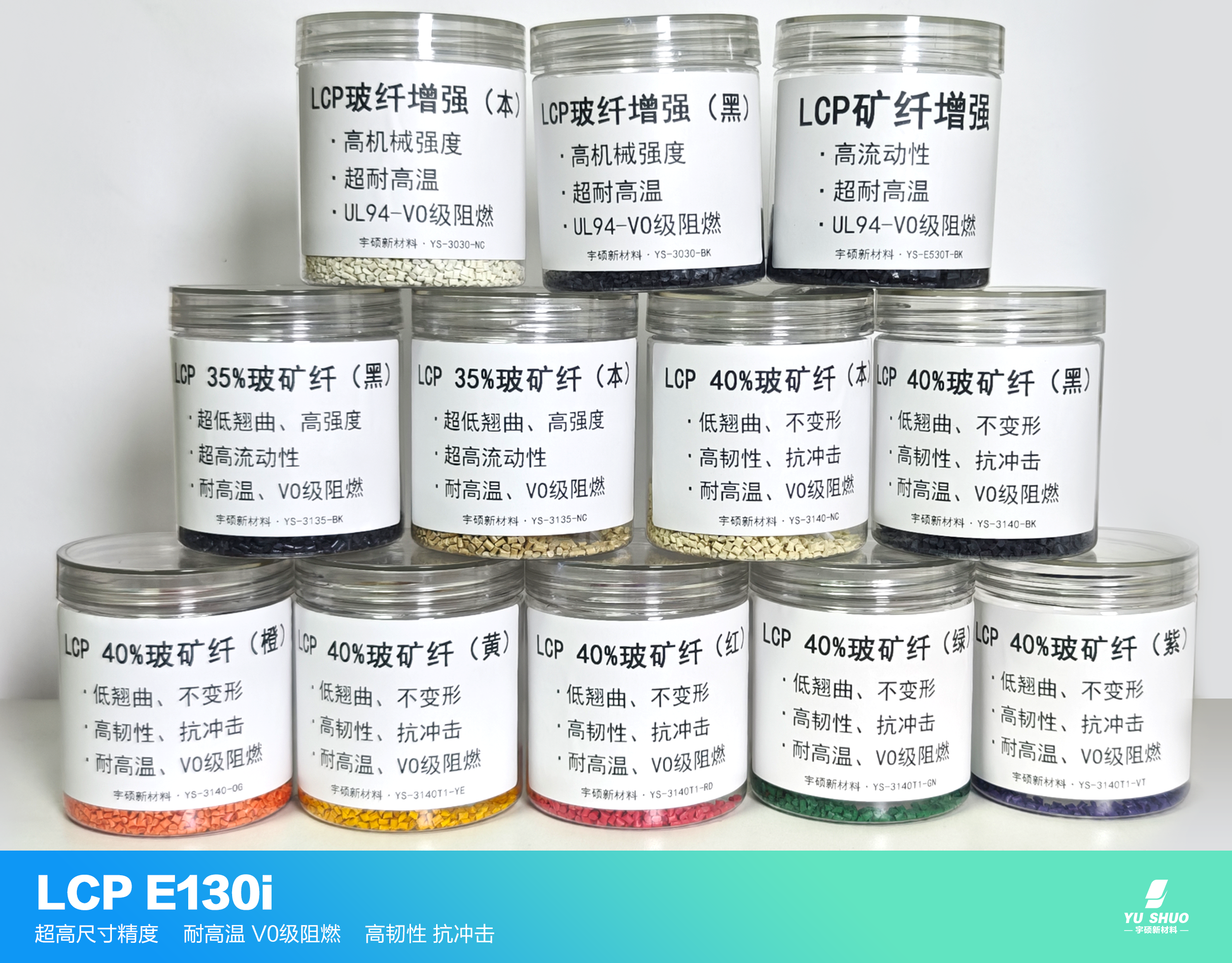 1757758953147818.png 照片水印.png