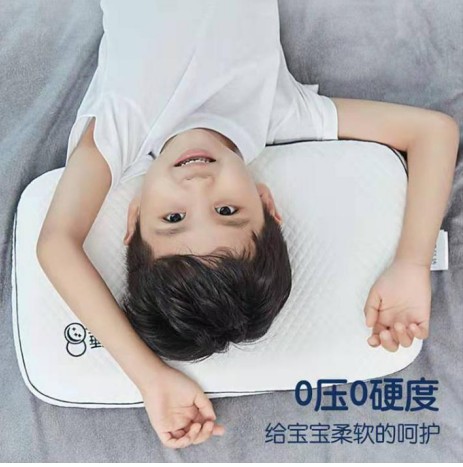 睡8-K6兒童枕 呵護(hù)寶寶頸椎發(fā)育，擁有健康睡眠