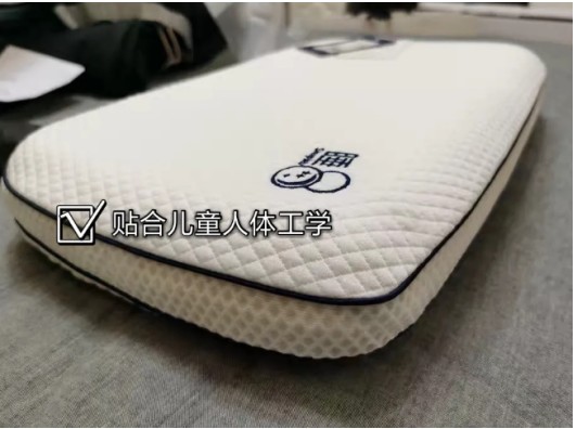 睡8-K6兒童枕 呵護(hù)寶寶頸椎發(fā)育，擁有健康睡眠
