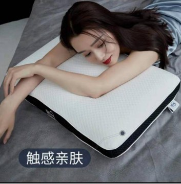 睡8陪你孕氣滿滿！