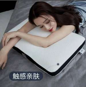 睡8：好枕頭，讓睡眠更自然