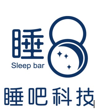 睡8，讓您高”枕“無憂