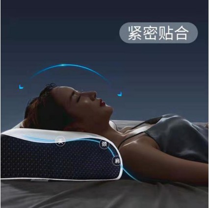 睡8玄冰凝膠太空0壓枕，暢享輕盈睡感