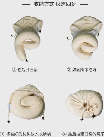職場(chǎng)生活，也要好好睡覺(jué)