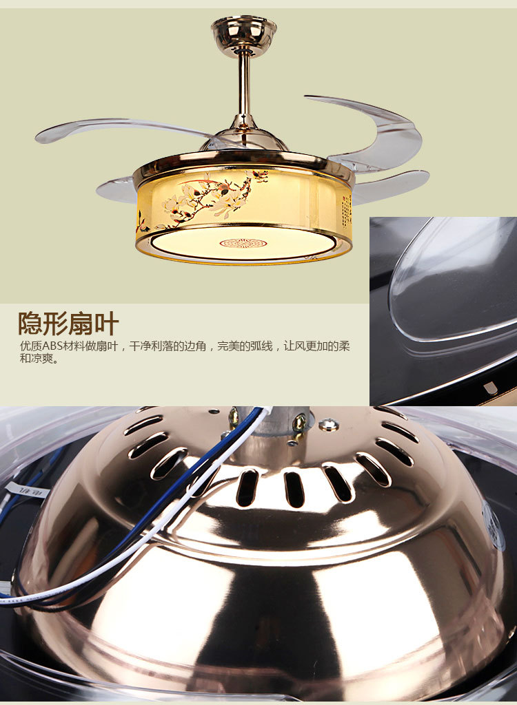新中式LED遙控隱形風(fēng)扇燈客廳臥室餐廳吸頂?shù)跎葻魞和{(lán)牙電吊扇