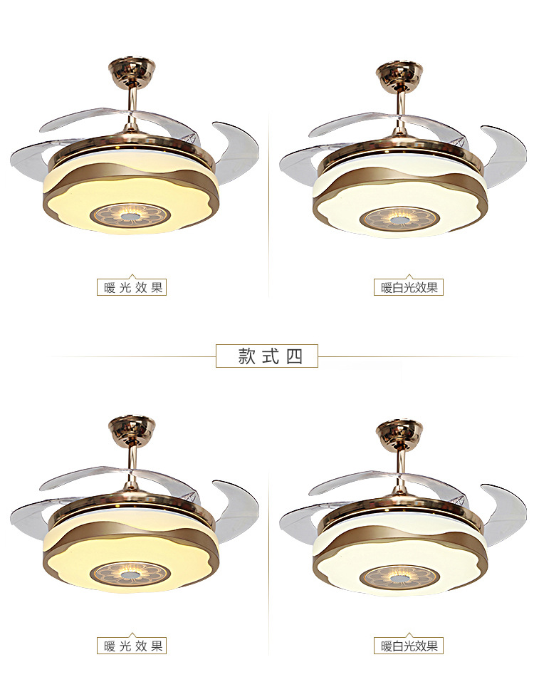 隱形led遙控風(fēng)扇燈簡約大氣吊扇燈客廳臥室餐廳電風(fēng)扇燈