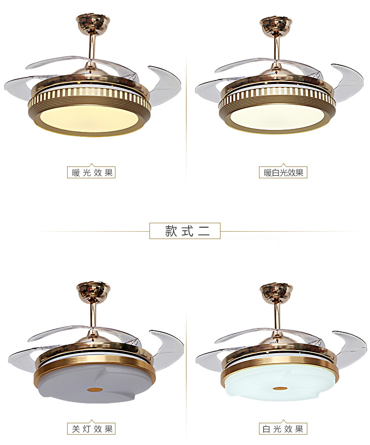 隱形led遙控風(fēng)扇燈簡約大氣吊扇燈客廳臥室餐廳電風(fēng)扇燈
