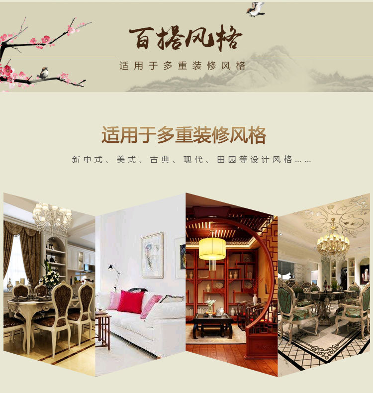 新中式LED遙控隱形風(fēng)扇燈客廳臥室餐廳吸頂?shù)跎葻魞和{(lán)牙電吊扇