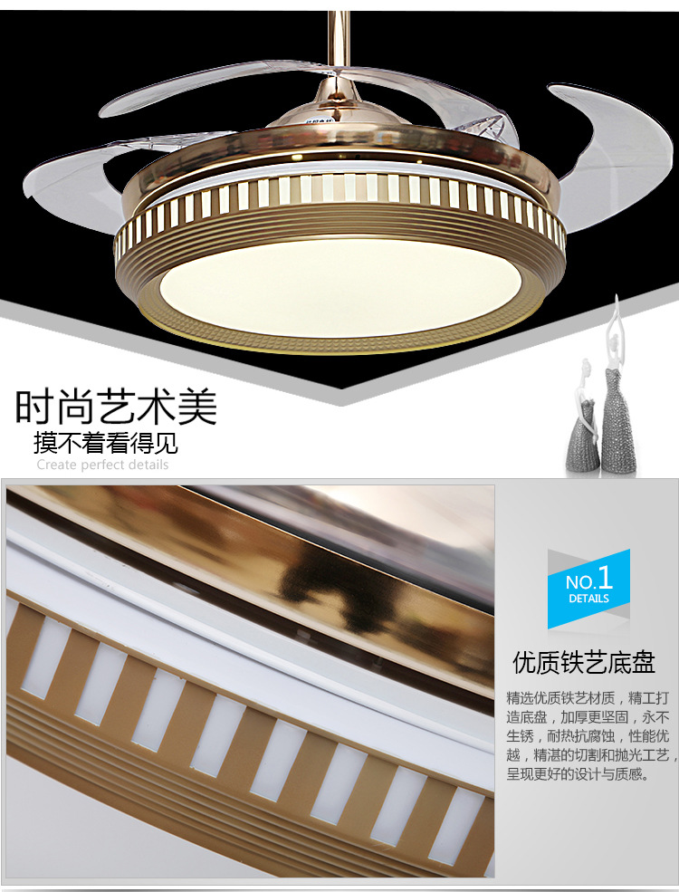 隱形led遙控風(fēng)扇燈簡約大氣吊扇燈客廳臥室餐廳電風(fēng)扇燈
